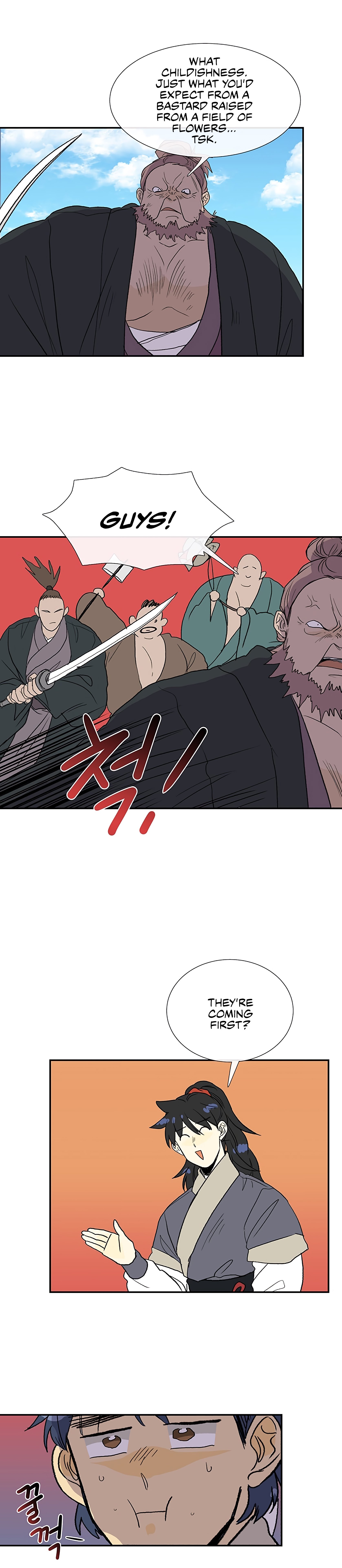 The Scholar's Reincarnation Chapter 104 29